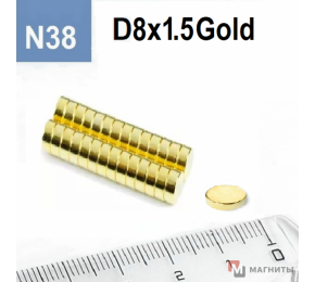 Ø D8mm х H1,5 Gold - Магніт Шайба