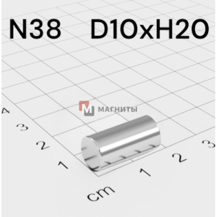 Ø D10 mm х H20 mm - Магнит Шайба-Пруток
