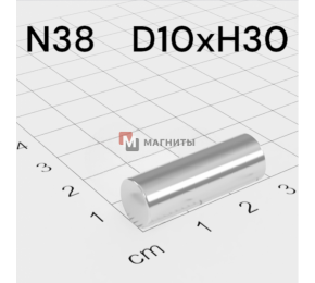 Ø D10 mm х H30 mm - Магніт Шайба-Пруток