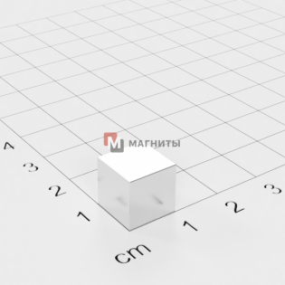 10 x 10 x 10 mm - Магнит Куб