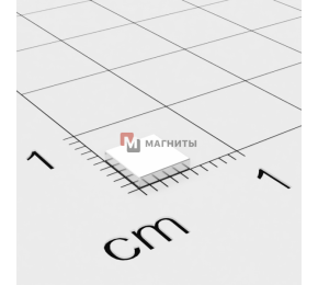 5 x 5 x 1 mm - Квадратный Магнит