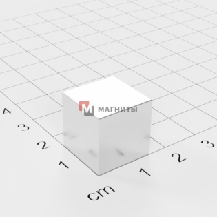 15 x 15 x 15 mm - Магнит Куб