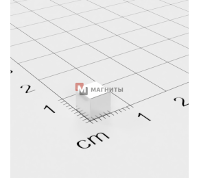 5 x 5 x 5 mm - Магнит Куб
