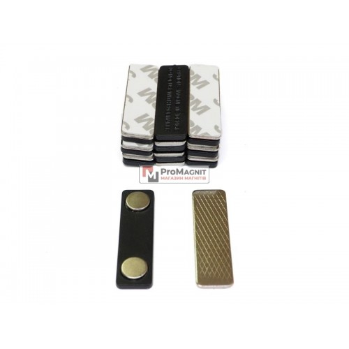 Крепление для бейджа на 2 магнита (основа пластик)