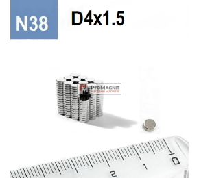 Ø D4 mm х H1.5 mm - Магнит Шайба