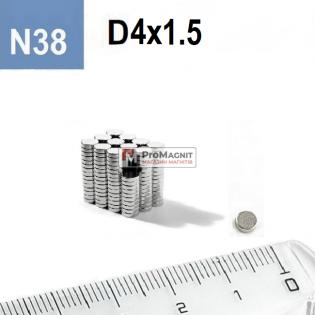 Ø D4 mm х H1.5 mm - Магнит Шайба