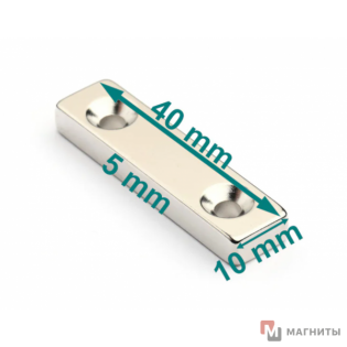 40 x 10 x 5 - 7/3.5 х 2 - Крепежный Магнит