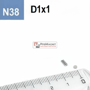 Неодимовый магнит-диск D1×H1 мм N38, никель