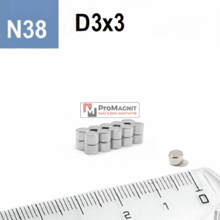 Неодимовый магнит-диск D3×H3 мм N38, никель