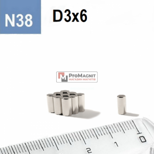 Неодимовый магнит-диск D3×H6 мм N38, никель