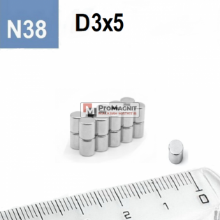 Неодимовый магнит-диск D3×H5 мм N38, никель