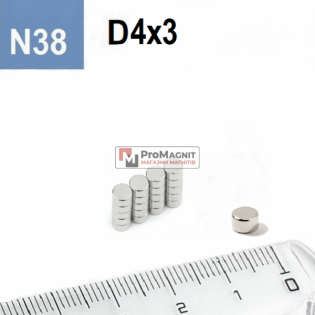 Неодимовый магнит-диск D4×H3 мм N38, никель