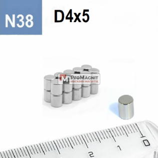 Неодимовый магнит-диск D4×H5 мм N38, никель