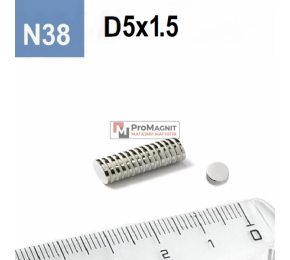 Неодимовый магнит-диск D5×H1,5 мм N38, никель Неодимовый магнит-диск D5×H1,5 мм N38, никель