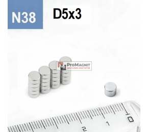 Неодимовый магнит-диск D5×H3 мм N38, никель Неодимовый магнит-диск D5×H3 мм N38, никель