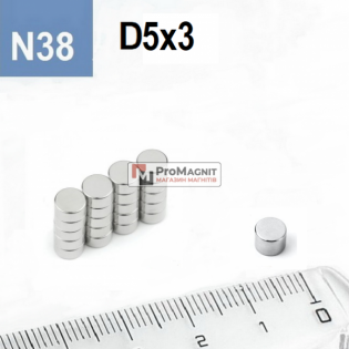 Неодимовый магнит-диск D5×H3 мм N38, никель