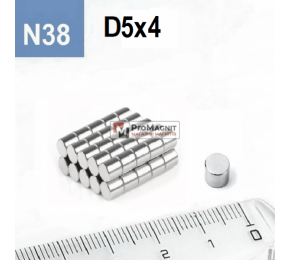 Неодимовый магнит-диск D5×H4 мм, никель Неодимовый магнит-диск D5×H4 мм, никель