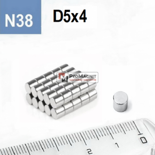 Неодимовый магнит-диск D5×H4 мм, никель