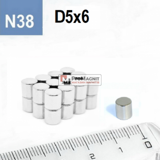 Неодимовый магнит-диск N38, D5×H6мм никель