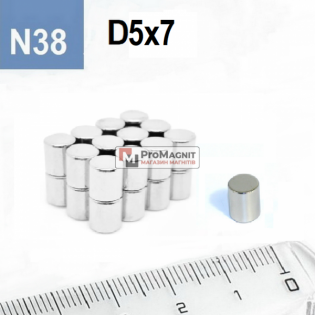 Неодимовый магнит-диск D5×H7 мм N38, никель