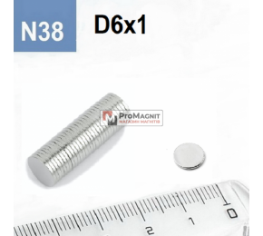 Неодимовый магнит-диск D6×H1 мм N38, никель Неодимовый магнит-диск D6×H1 мм N38, никель