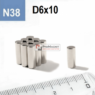 Неодимовый магнит-диск D6×H10 мм N38, никель