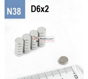 Неодимовый магнит-диск D6×H2 мм N38, никель Неодимовый магнит-диск D6×H2 мм N38, никель