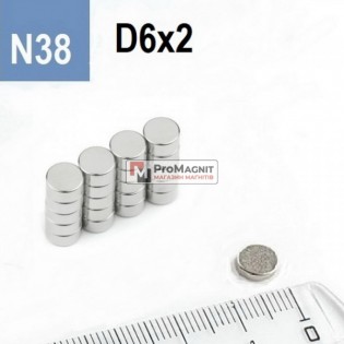 Неодимовый магнит-диск D6×H2 мм N38, никель