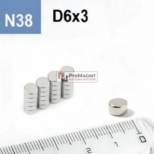 Неодимовый магнит-диск D6×H3 мм N38, никель