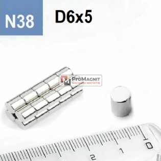 Неодимовый магнит-диск D6×H5 мм N38, никель