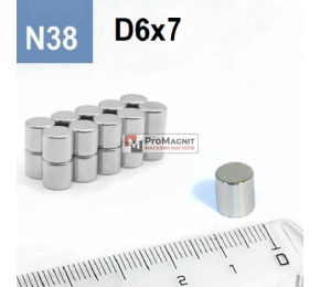 Неодимовый магнит-диск D6×H7 мм N38, никель Неодимовый магнит-диск D6×H7 мм N38, никель