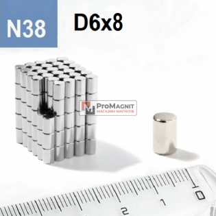 Неодимовый магнит-диск D6×H8 мм N38, никель