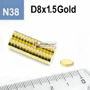 Неодимовый магнит-диск D8×H1,5 мм N38, никель