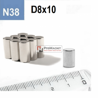 Неодимовый магнит-диск D8×H10 мм N38, никель