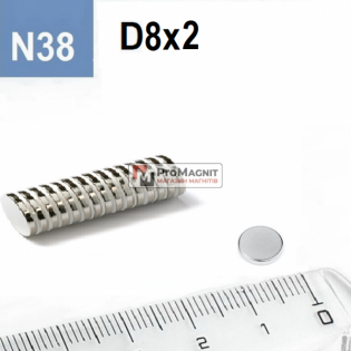 Неодимовый магнит-диск D8×H2 мм N38, никель