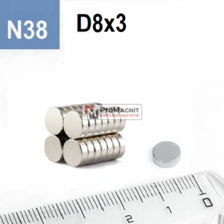 Неодимовый магнит-диск D8×H3 мм N38, никель