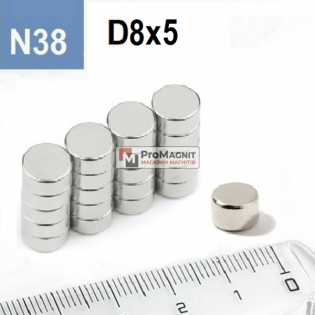 Неодимовый магнит-диск D8×H5 мм N38, никель