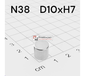 Ø D10 mm х H7 mm - Магніт Шайба