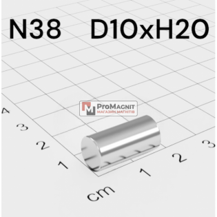 Ø D10 mm х H20 mm - Магнит Шайба-Пруток