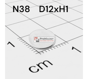Ø D12 mm х H1 mm - Магніт Шайба