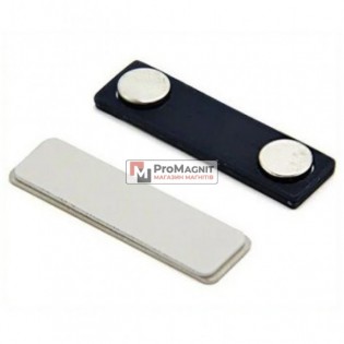 Крепление для бейджа на 2 магнита (основа пластик)