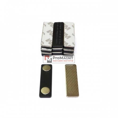 Крепление для бейджа на 2 магнита (основа пластик)