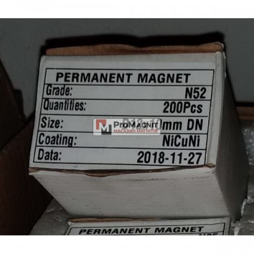 Ø D12 mm х H10 mm  DN - Магнит Шайба