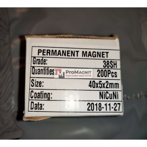 40 x 5 x 2 mm - до 150 °С - Прямоугольный магнит 38SH