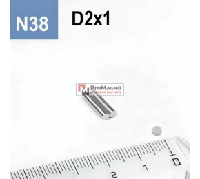 Ø D2 mm x H1 mm - Магнит Шайба