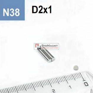Ø D2 mm x H1 mm - Магнит Шайба