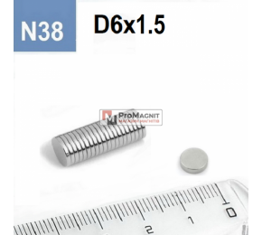 Ø D6 mm x H1 mm - Магніт Шайба