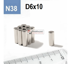 Ø D6 mm x H10 mm - Магніт Шайба