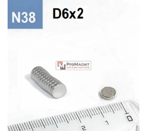 Ø D6 mm х H2 mm - Магніт Шайба