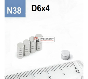 Ø D6 mm x H4 mm - Магніт Шайба